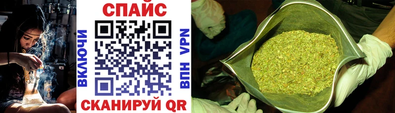 купить цена Мамадыш Бутират оксана