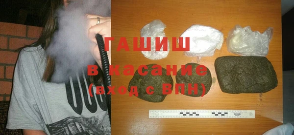 винт Переславль-Залесский