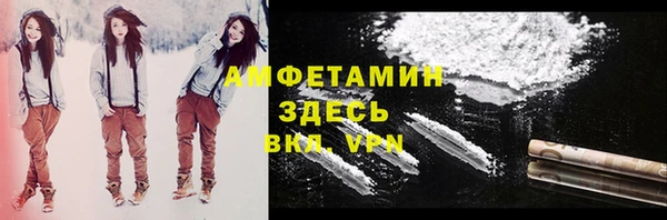 spice Пересвет
