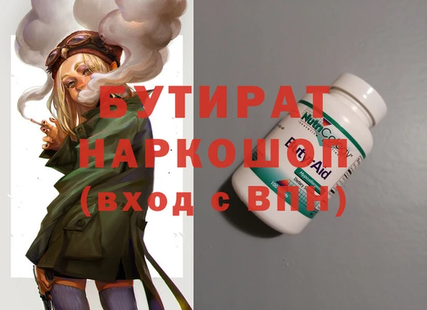 mix Пестово