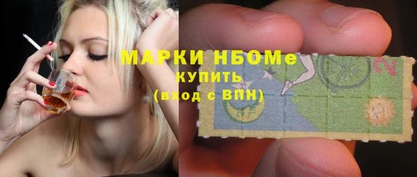 mix Пестово
