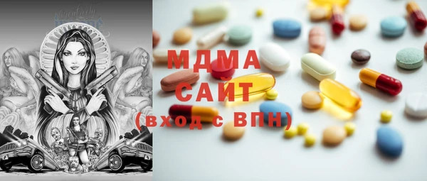 mix Пестово
