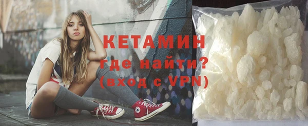 spice Пересвет