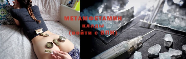 spice Пересвет