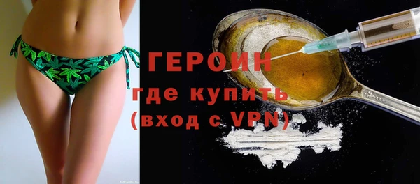 spice Пересвет