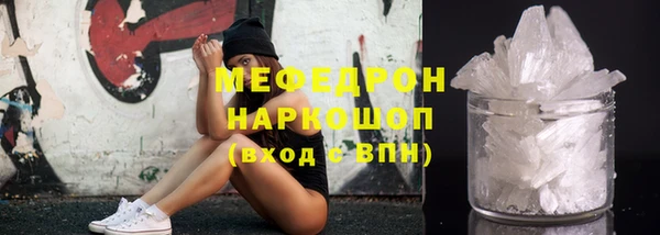 mix Пестово