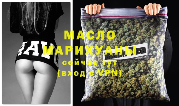 spice Пересвет