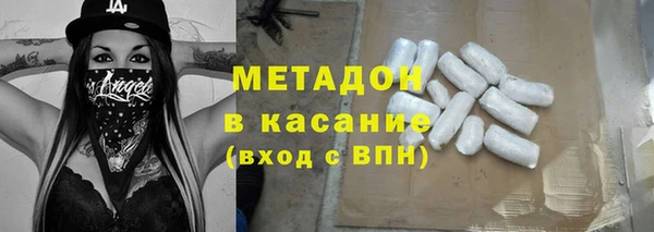 spice Пересвет