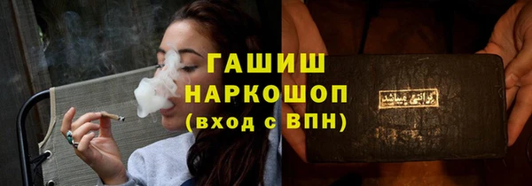 mix Пестово