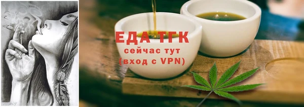 spice Пересвет