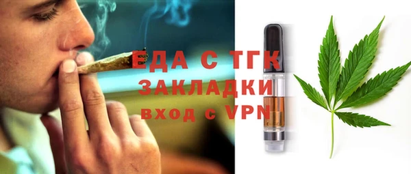 винт Переславль-Залесский
