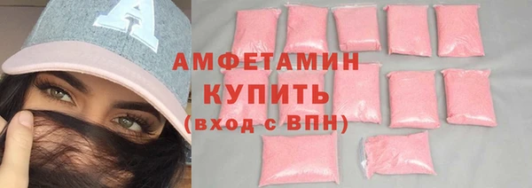 винт Переславль-Залесский