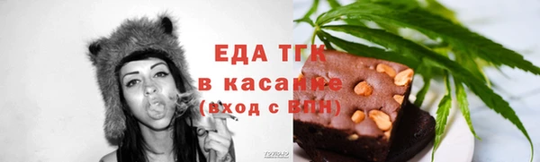 марки nbome Осташков