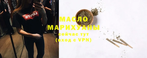 дистиллят марихуана Остров