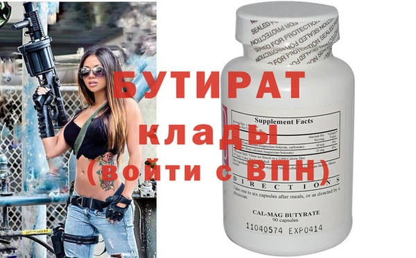 mix Пестово