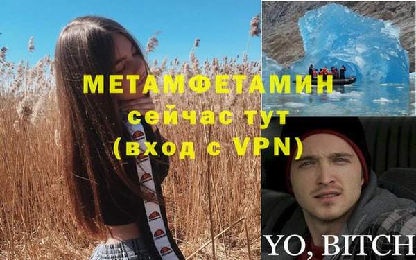 дистиллят марихуана Остров