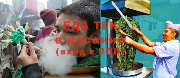 mix Пестово