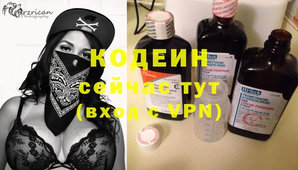 mix Пестово