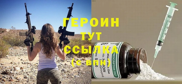 spice Пересвет