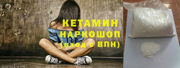 mix Пестово