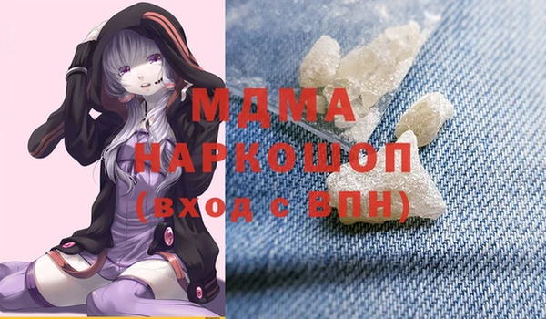 mix Пестово