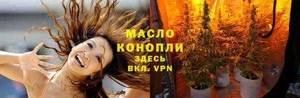 mix Пестово