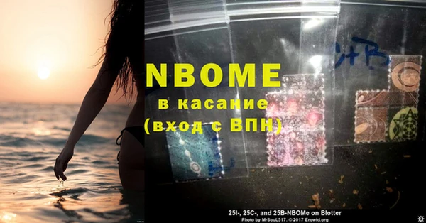 mix Пестово