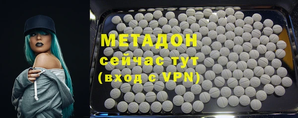 винт Переславль-Залесский