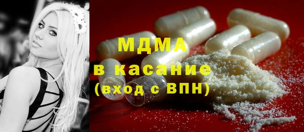 винт Переславль-Залесский