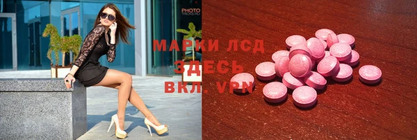 mix Пестово