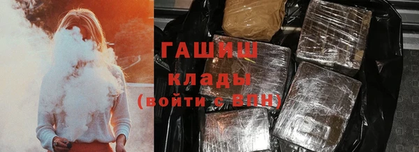 дистиллят марихуана Остров