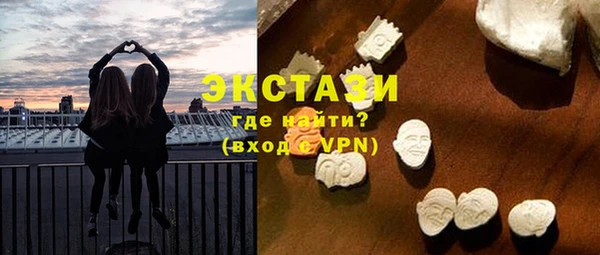spice Пересвет