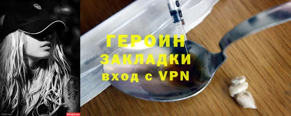 spice Пересвет