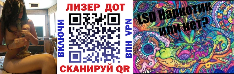 Марки N-bome 1,5мг  Мамадыш 